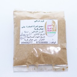 L’ail moulu