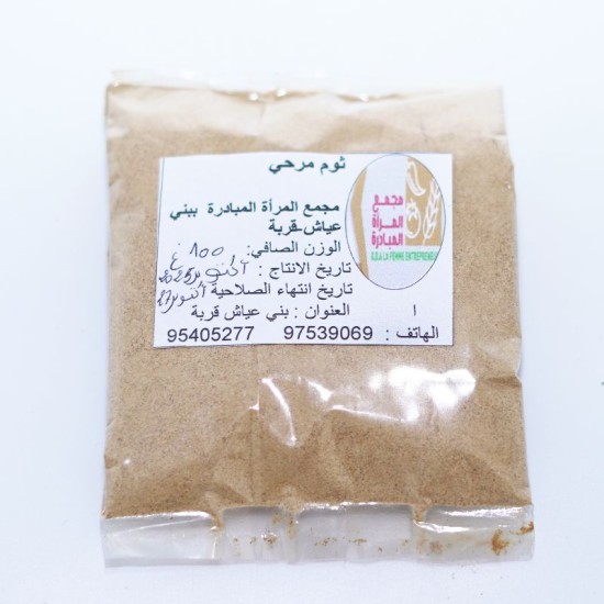 L’ail moulu