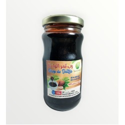 رب التمر رب التمر